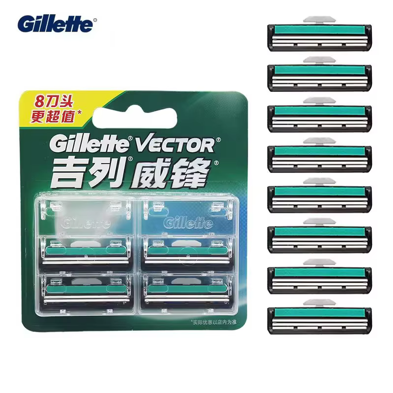 Gillette-Rasoir Vector à 2 couches pour hommes