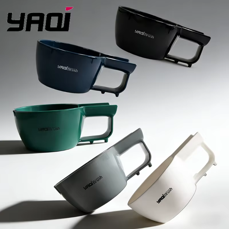 Bol à raser YAQI 2026 pour hommes