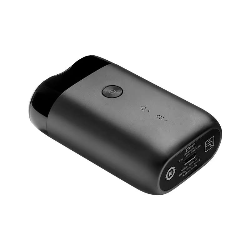 Rasoir électrique Mijia S100