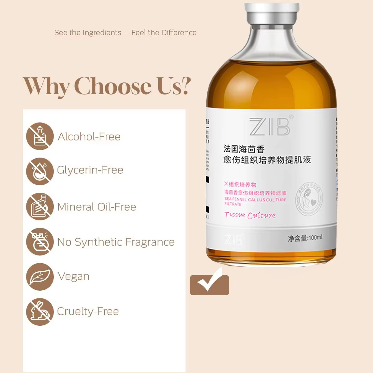 Sérum liftant pour le visage à la culture de fenouil marin