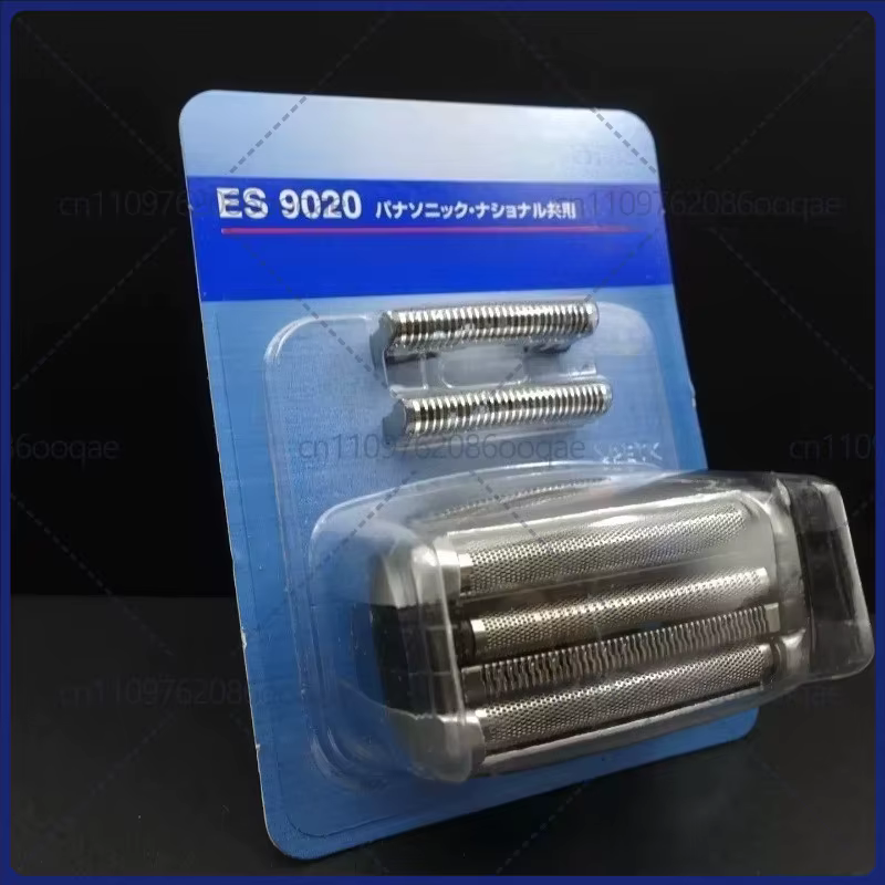 NOUVEAU pour rasoir électrique Panasonic ES9020 ES8243 ES8249 ES8251 ES8253 ES8255 ES8258 ES-LA10 LA30 LA50 – Tête de rasage en maille