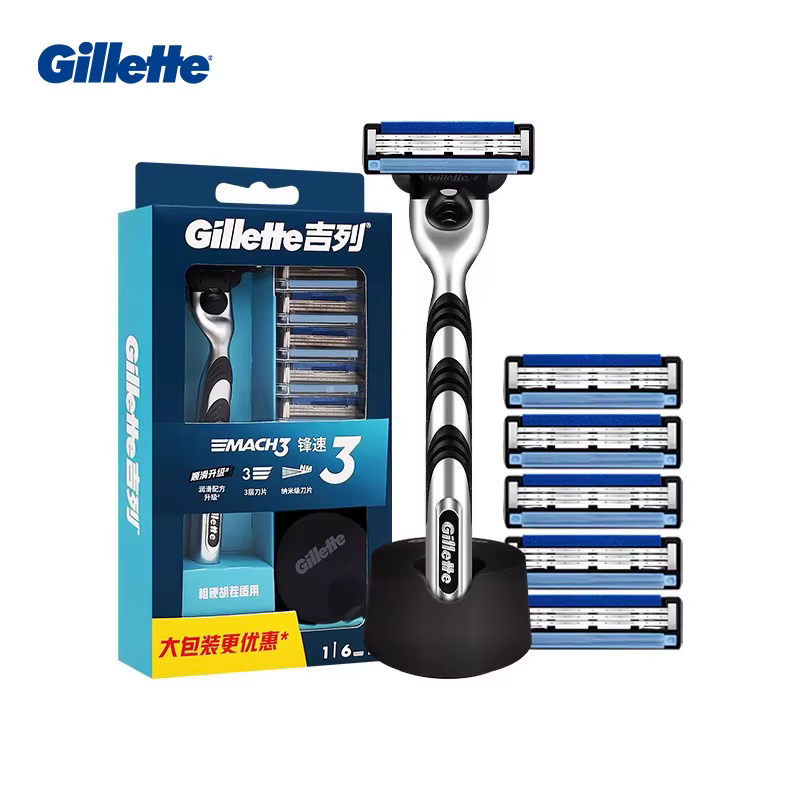 Rasoir Gillette Mach 3 pour homme