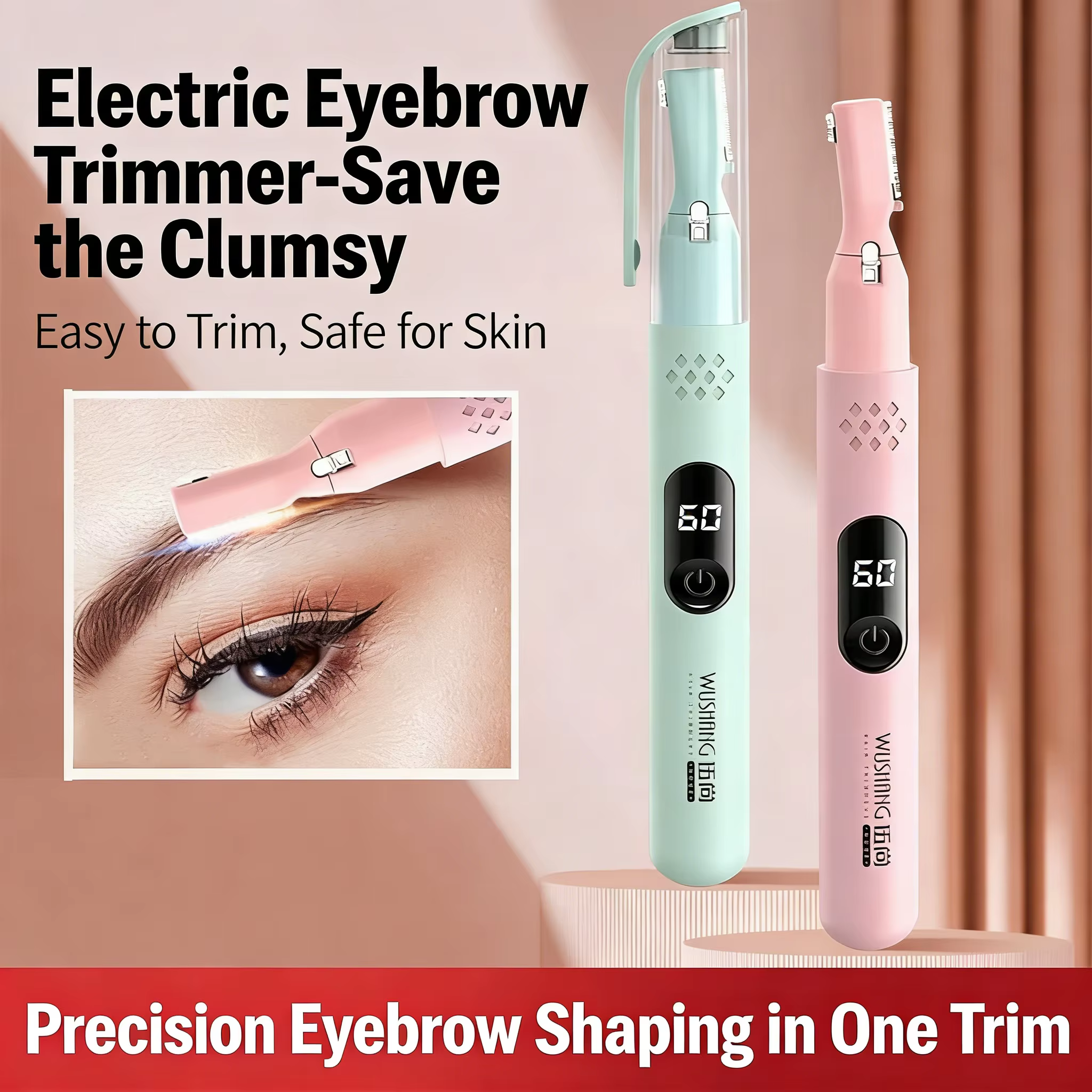 Tondeuse à sourcils électrique