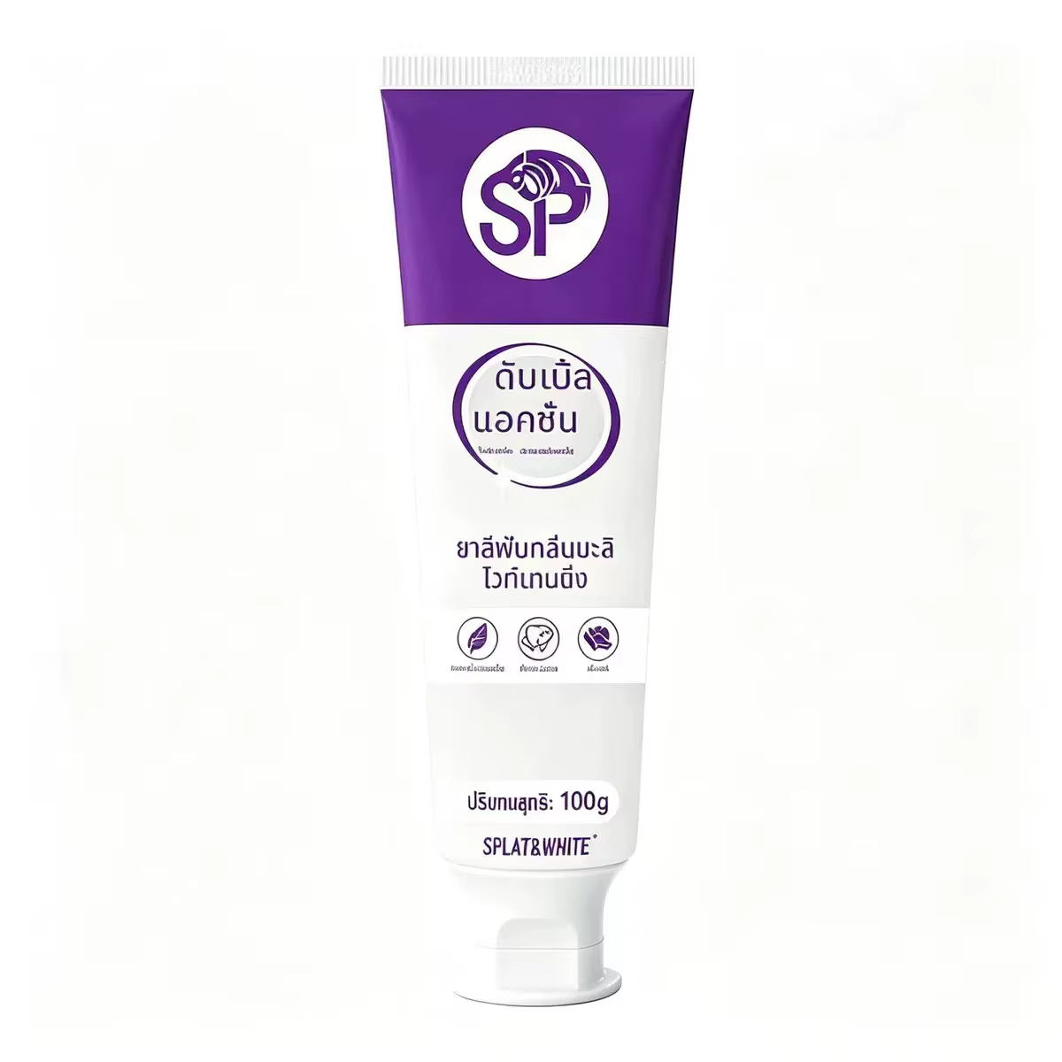 Dentifrice blanchissant thaïlandais – utilise la technologie optique violette pour éliminer les taches jaunes sur les dents, offrant une fraîcheur 24h/24.