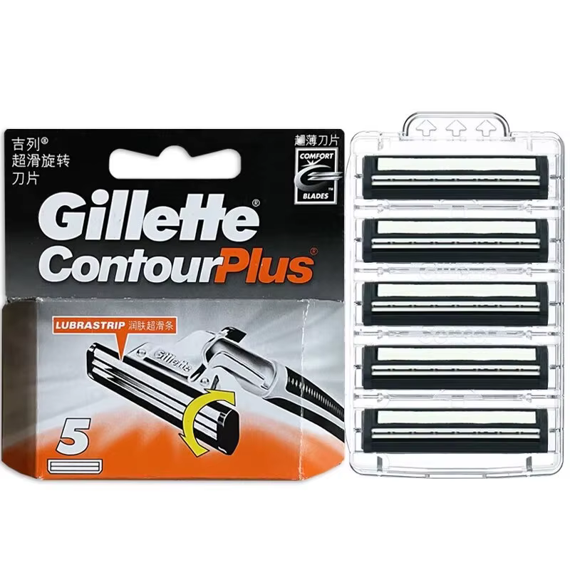 Gillette ContourPlus/Vector têtes de rasoir tête de lancement lames à 2 couches avec bande lubrifiante pour ContourPlus Vector 2 FEIYING