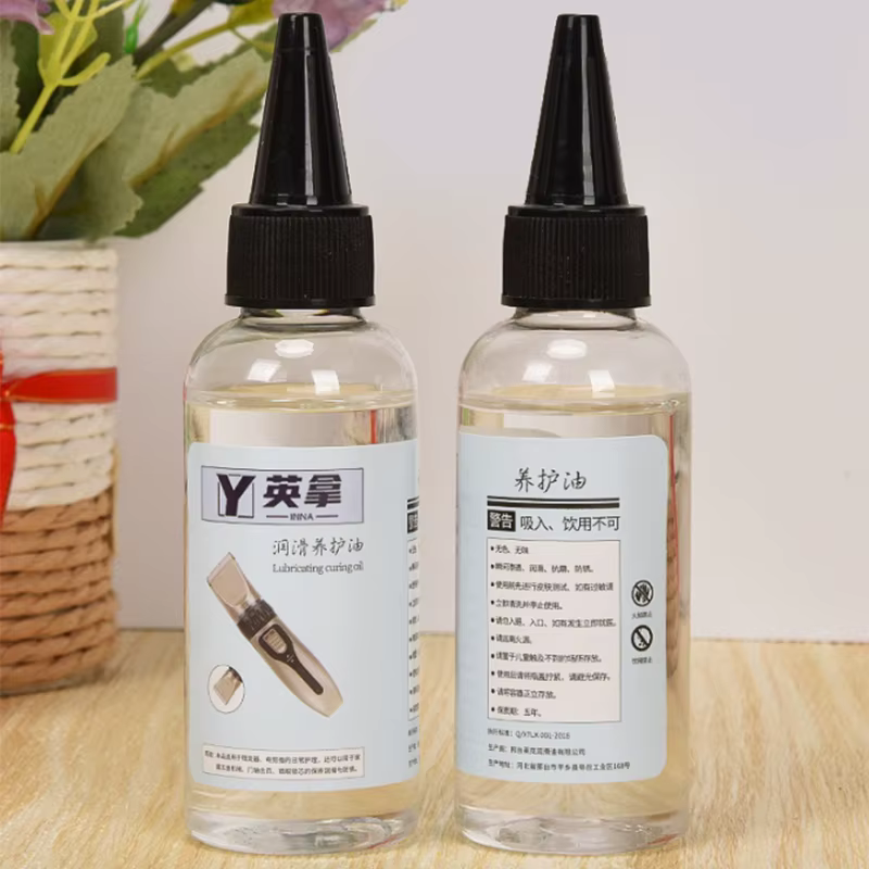 30ML tondeuse à cheveux huile tondeuses
