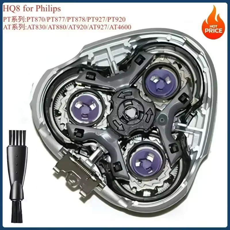 Têtes de rasoir de rechange HQ8 pour Philips AT830/875 PT830 PT870 PT877 PT920 pour PT720 PT725 PT730 AT810/811 AT725 Rasage efficace