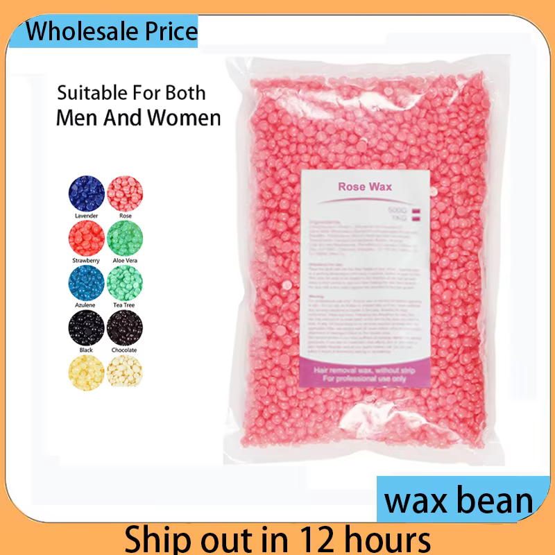 Perles de cire dure 500g/300g/50g
