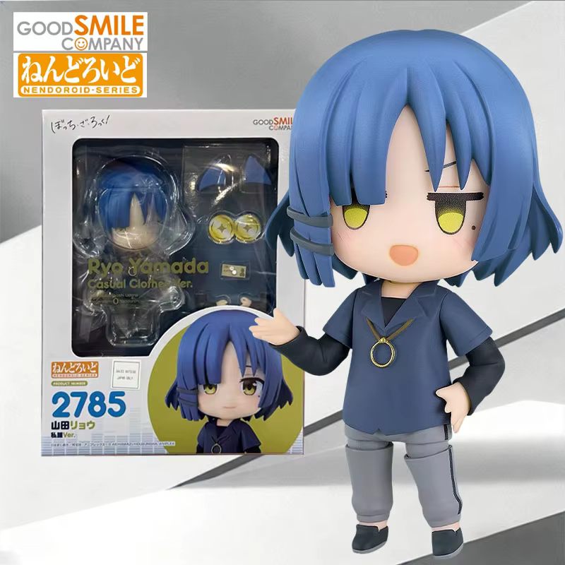Nendoroid Kita Ikuyo 2821 Gotoh Hitori Sportswear Ver. Bocchi The Rock! Avec visages interchangeables et accessoires pieuvre 100 mm