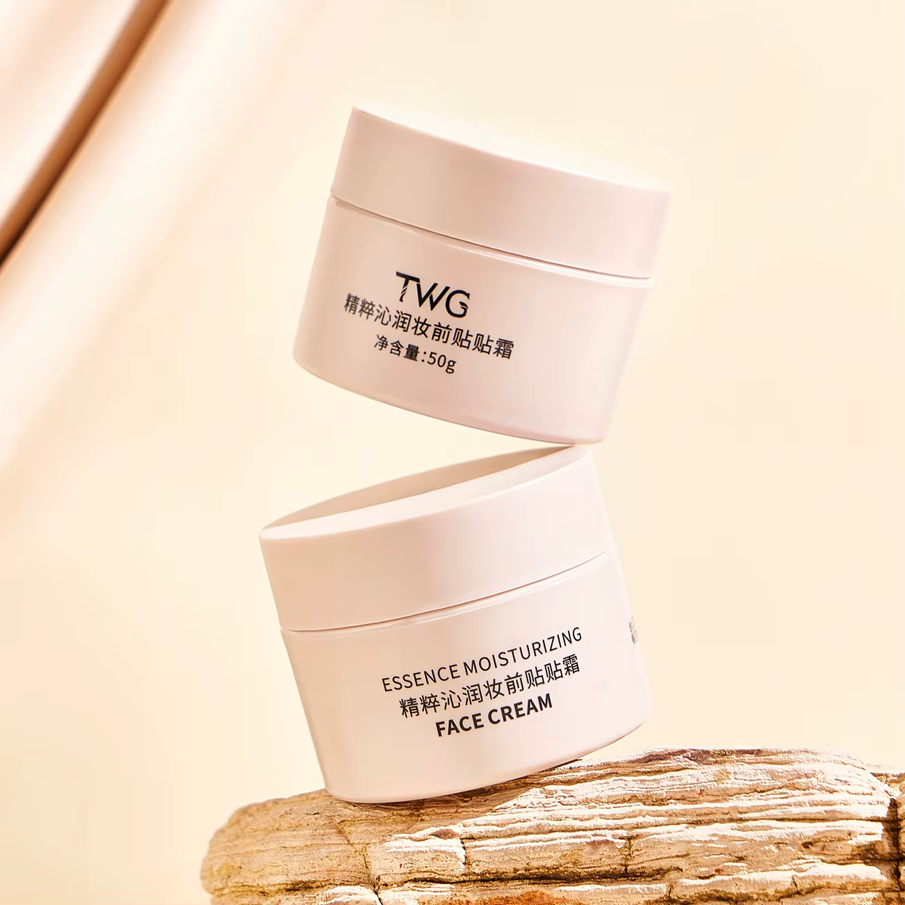 Crème hydratante à appliquer avant le maquillage - Hydratation longue durée