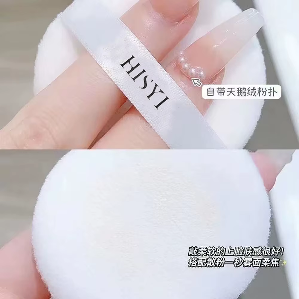 Poudre de maquillage transparente blanche, légère, longue durée, contrôle de l'huile, couverture, farine, cosmétiques, Corée