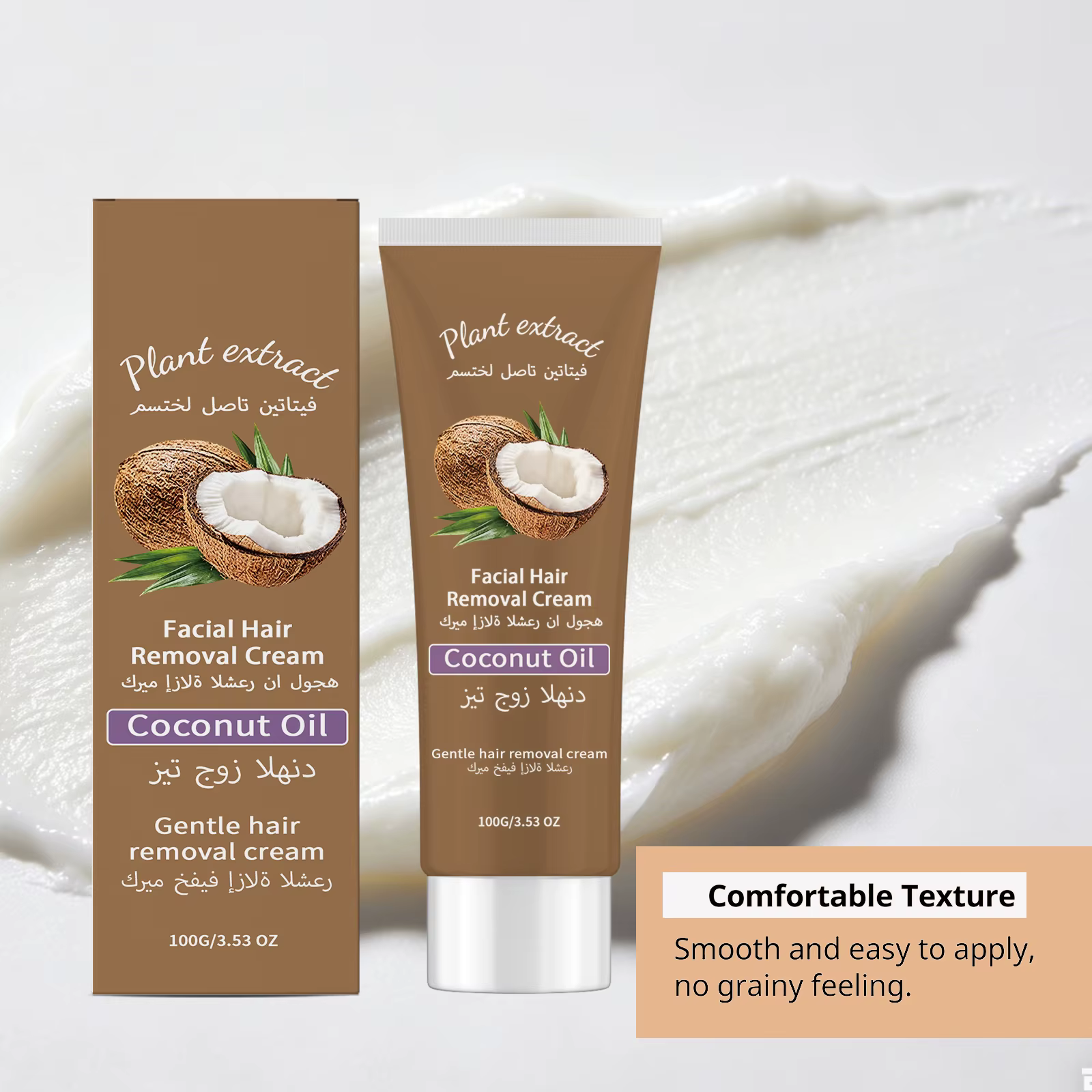 Crème dépilatoire douce 100g à l'huile de coco et à la pêche pour le visage